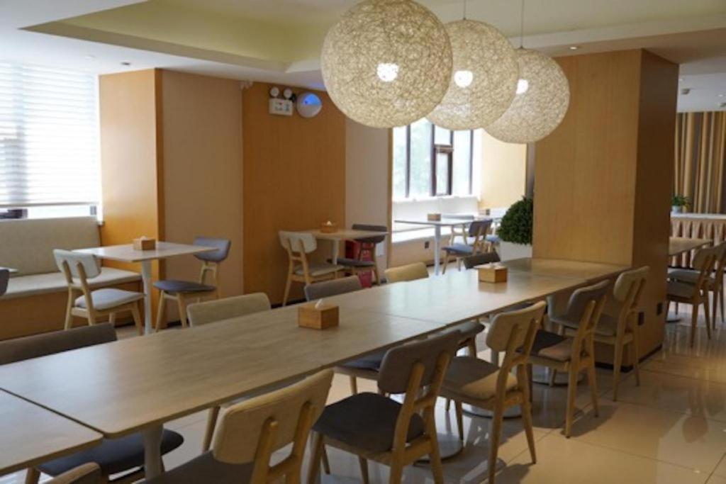 Ji Hotel Beijing Yizhuang Economic And Technological Development Zone Ngoại thất bức ảnh