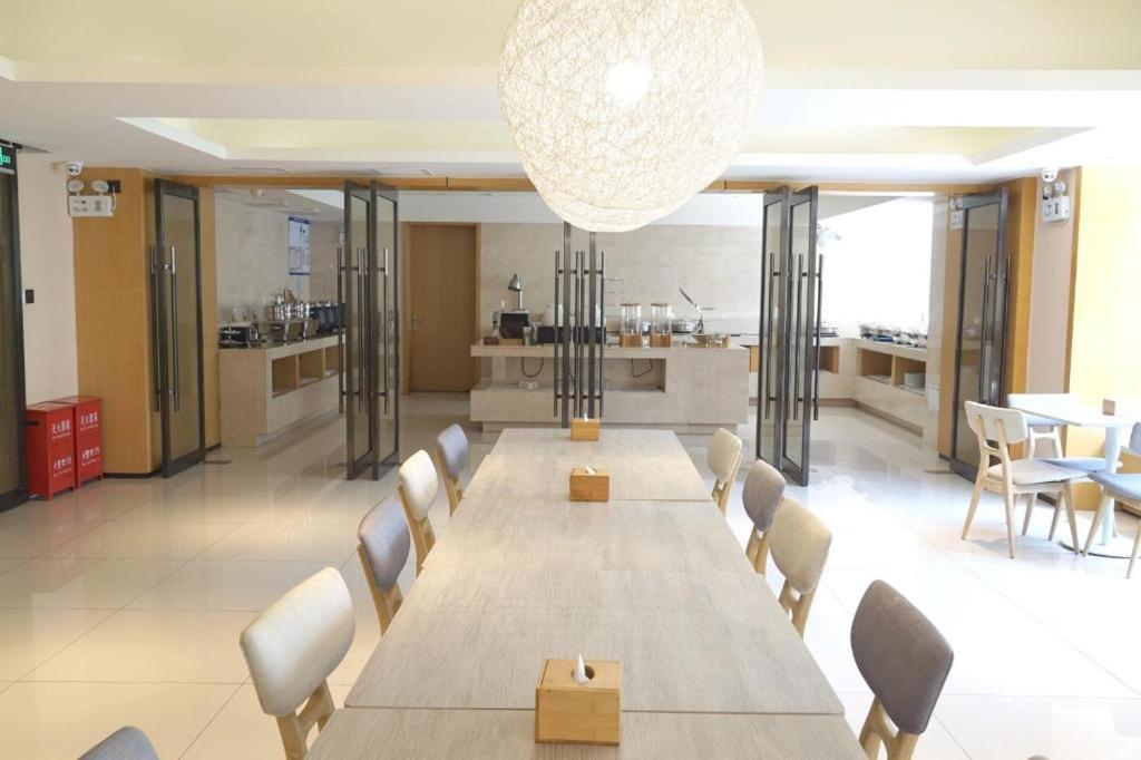 Ji Hotel Beijing Yizhuang Economic And Technological Development Zone Ngoại thất bức ảnh