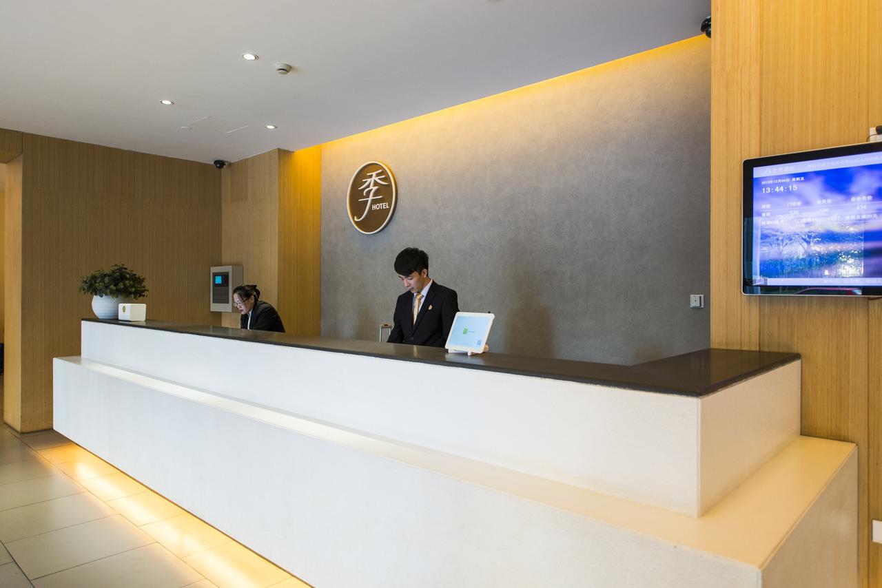 Ji Hotel Beijing Yizhuang Economic And Technological Development Zone Ngoại thất bức ảnh