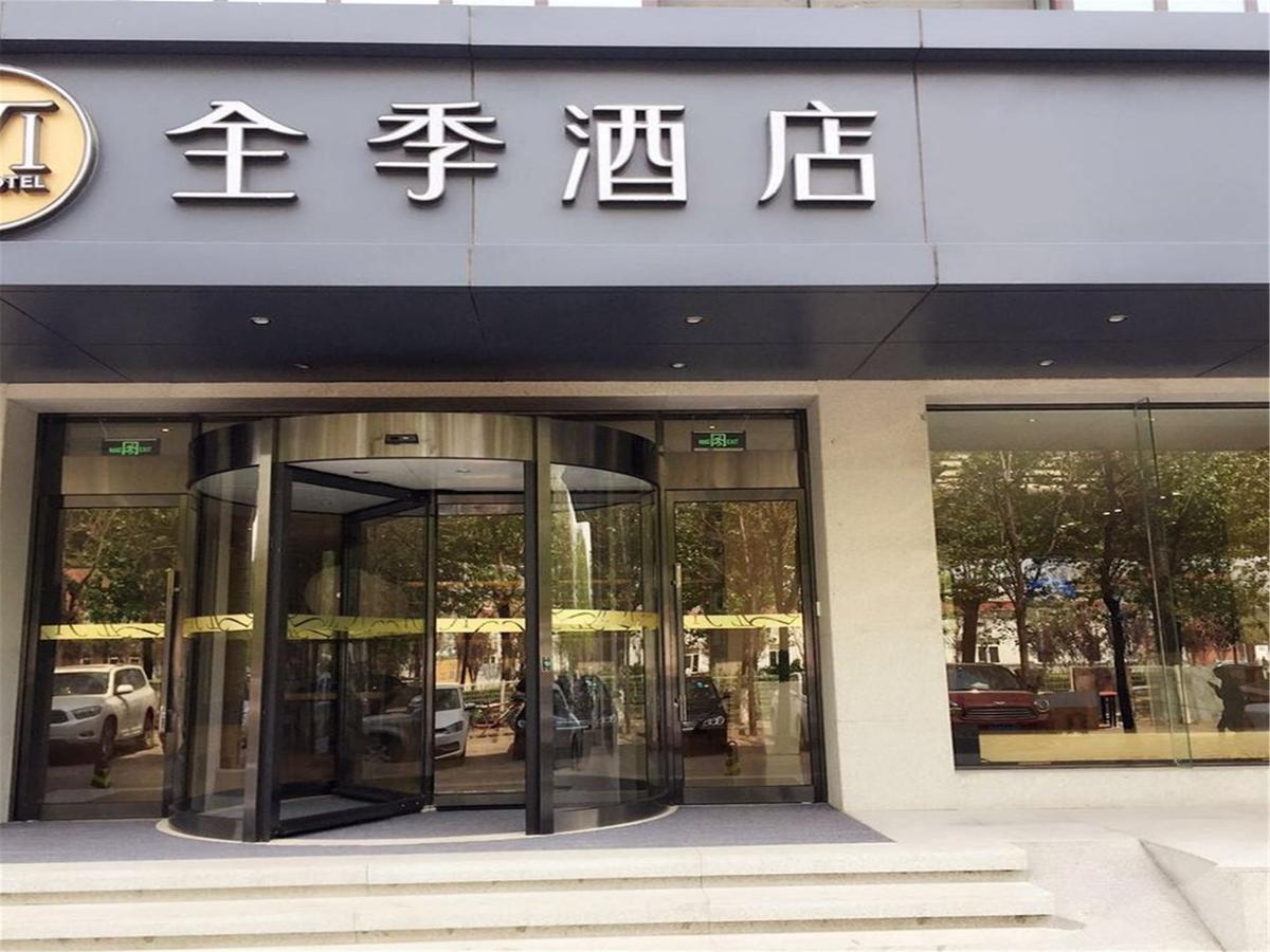Ji Hotel Beijing Yizhuang Economic And Technological Development Zone Ngoại thất bức ảnh
